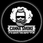 CANNA SMOKE, Has Created by Daniel Shegolev and Itai Belolo. This guys are opened a Smoke Shop In center of Acre City at February 2021.